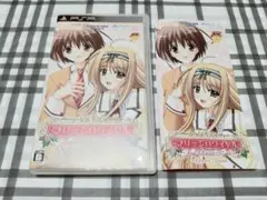 PSP マリッジロワイヤル