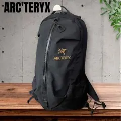 ARC'TERYX アロー22 バックパック ブラック/イエロー 廃盤品のサムネイル