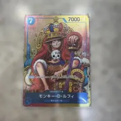 ワンピースカードゲーム モンキー・D・ルフィ P-043 - メルカリ