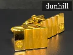 dunhill/ダンヒル　カフス　スクエア　ヴィンテージ　dロゴ