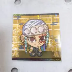 Item thumbnail for item 7cc32376-1c14-41b6-89ef-e75722326d5d