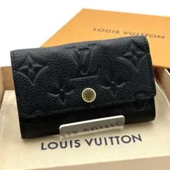 【極美品】ヴィトン アンプラント ミュルティクレ 6連キーケース ノワール