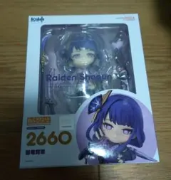 ねんどろいど 原神　雷電将軍