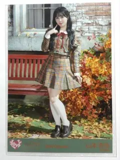 ＝LOVE イコラブ 山本杏奈 ラブソングに襲われる生写真 ヒキ