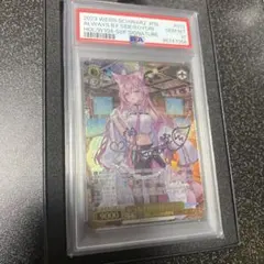 2026年最新】ホロライブ ヴァイスシュヴァルツの人気アイテム - メルカリ