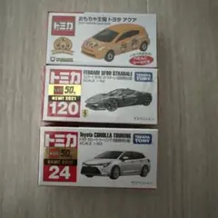 3台 トミカまとめ売り