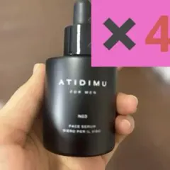新品】ATIDIMU メンズ 美容液 日本製 毛穴 フェイスセラム 30ml - メルカリ