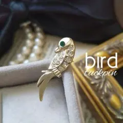 小鳥 インコピンブローチ バード タックピン セキセイインコ ヴィンテージ