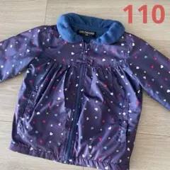 紺色アウター110cm