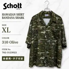 新品 希少【XL】Schott ショット オープンカラーシャツ 総柄 オリーブのサムネイル