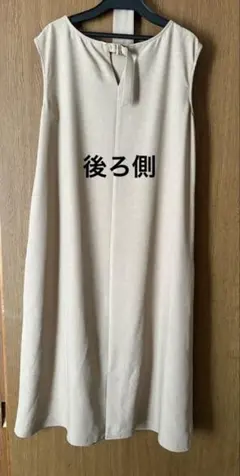 ANY SIS ノースリーブワンピース ベージュ きれいめ 通勤 上品