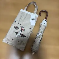 DAKS ダックス 折りたたみ傘 晴雨兼用 日傘 ベージュ 新品 傘袋付きのサムネイル