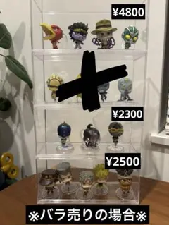 ジョジョの奇妙な冒険 スタンドフィギュアコレクション 12体セット