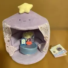 【最終値下げ】すみっコ POPUPSHOP ようちえん　シーンぬいぐるみ 激レア！すみっコぐらしPOP UP SHOP シーンぬいぐるみ♪ひよこようちえ