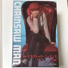 チェンソーマン マキマ ぬーどるストッパー エフェクト台座 フルセット 