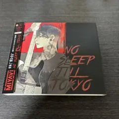 NO SLEEP TILL TOKYO