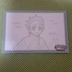 キメツ学園 ポストカード 鬼滅の刃 ufotable 炭治郎　バレンタイン