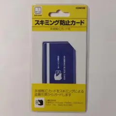 Item thumbnail for item 81d49543-07b7-477a-bff1-5b115c60b572