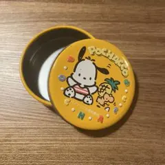 Item thumbnail for item e650b40c-a332-461e-aca9-75f03e313817