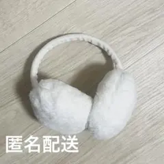 ホワイトファー イヤーマフ