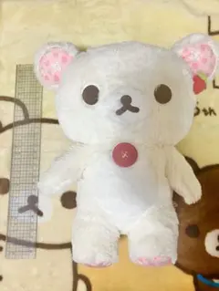 コリラックマ 抱っこぬいぐるみ