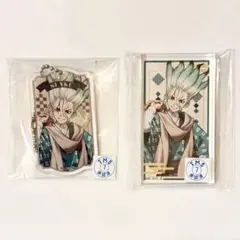 Dr.STONE まるくじ 石神千空