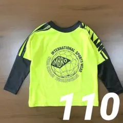 Item thumbnail for item 1fc3bc47-8bd8-46c4-a2ad-f05ecf4e0431