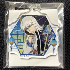 家庭教師ヒットマンREBORN! スクアーロ　アクリルキーホルダー