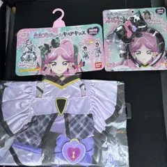 キミとアイドルプリキュア　変身プリチューム キュアキッス コスチュームセット
