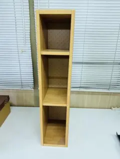 ① 無印良品 パルプボードボックス 3段 2個セット - メルカリ