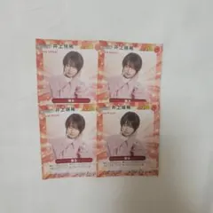 sayaka様 リクエスト 2点 まとめ商品