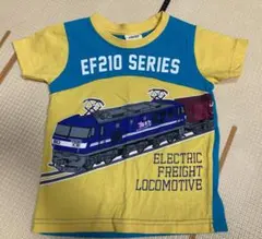 Item thumbnail for item 0b4d0a08-1d01-4cce-942e-5ef510bf78af