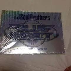 三代目JSB LIVE TOUR 2014