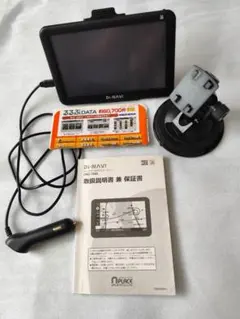 Di-NAＶＩ 7 インチワンセグナビゲーション DNC-758Aのサムネイル