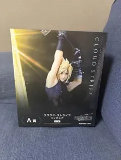 一番くじ FFVII REBIRTH A賞 クラウド　フィギュア