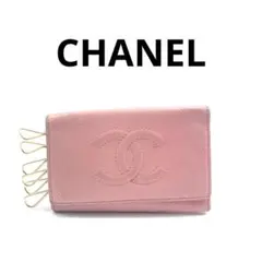 CHANEL シャネル ココマーク キャビアスキン ピンク 6連 キーケース