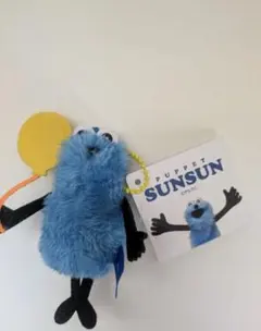 パペットスンスン　ぬいぐるみマスコット Birthday 2026ver