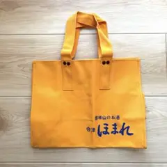デッドストック】森永ホモ牛乳 バック 配達用鞄 当時物 昭和レトロ