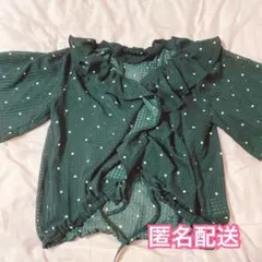 美品 PAGEBOY 水玉 フリル 半袖 ブラック 服 洋服のサムネイル
