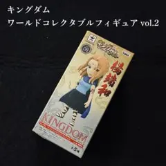 Item thumbnail for item 7e2c74c6-2846-4209-a988-adce72ac0404