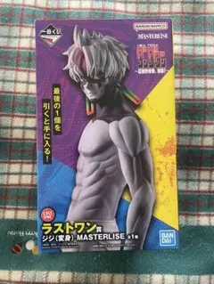 ダンダダン　一番くじ　ラストワン　ジジ　フィギュア　MASTERLISE