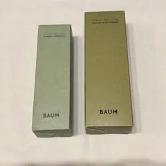 BAUM オイルコントロール エマルジョン つけかえ用 3個セット - メルカリ