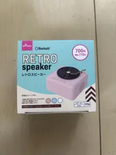 DAISO レトロスピーカー X04 ピンクのサムネイル