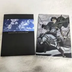 進撃の巨人Blu-ray8巻（初回版）特典付き