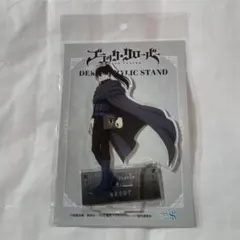 NARUTO ミナト ハロウィン マルイ アクスタ アクリルスタンド 未開封品 