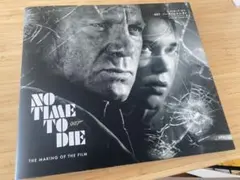 Item thumbnail for item ffcb8063-a51b-4249-bfca-bfda54c470e7