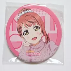 Item thumbnail for item b3f38409-d0a8-4801-ae87-709ce953335d