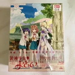 2026年最新】永遠の誓い 澪の人気アイテム - メルカリ
