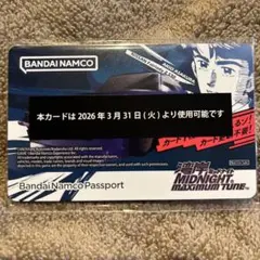 湾岸ミッドナイト6RR+ 湾岸4 復刻 限定バナパスポート ① 朝倉アキオ