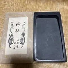 Item thumbnail for item 2522ef75-1b40-4973-886d-90d511f367f0